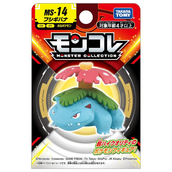 Takara Tomy Pokemon Moncolle MS-26 Venusaur Figure
