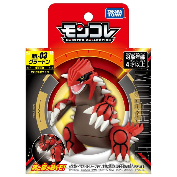 TAKARA TOMY Pokemon Moncolle ML-03 Groudon Figure