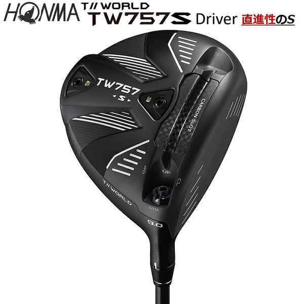 HONMA T//WORLD TW757 Type-S 2022 Driver Right-Hand 9° Adjustable Loft Titanium Head Vizard Carbon Shaft S-Flex