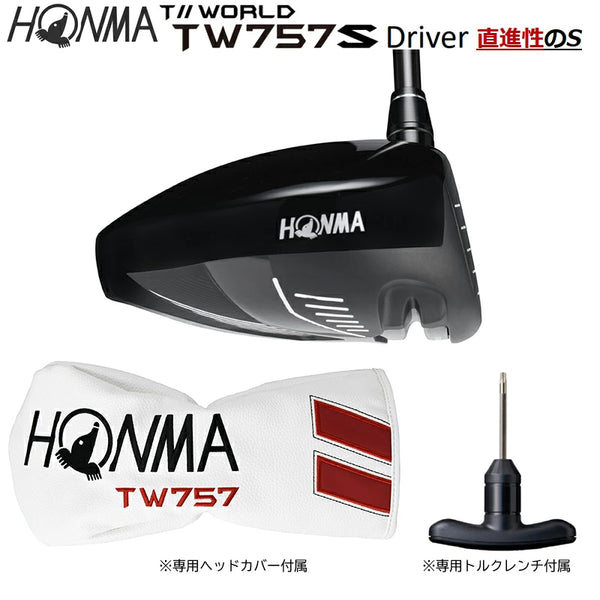 HONMA T//WORLD TW757 Type-S 2022 Driver Right-Hand 9° Adjustable Loft Titanium Head Vizard Carbon Shaft S-Flex
