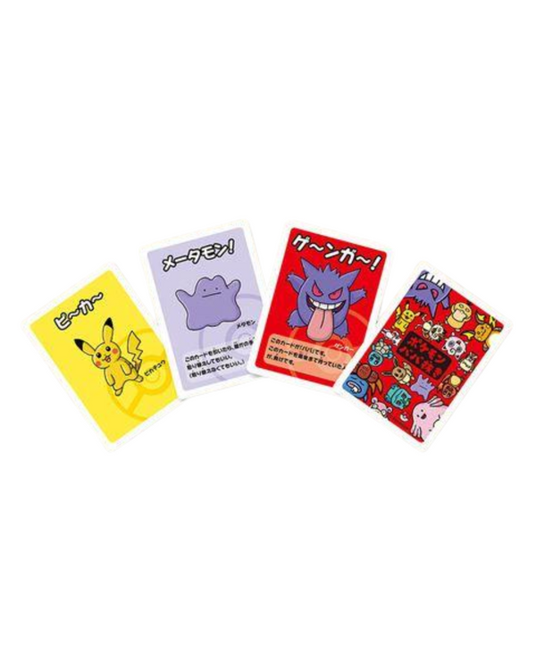 Pokemon old maid card deck playing card pokemon center limited Japanese
