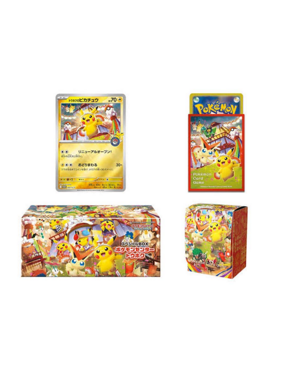 Pokemon Card Game Scarlet & Violet Special Box Pokemon Center Touhoku Japanese
