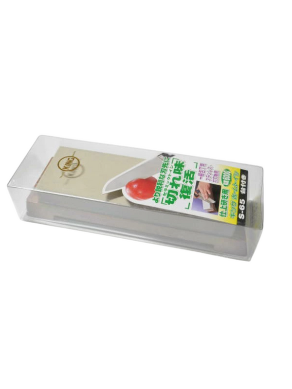 King Home Toishi S-65 (HT-63) Finishing Sharpening Stone