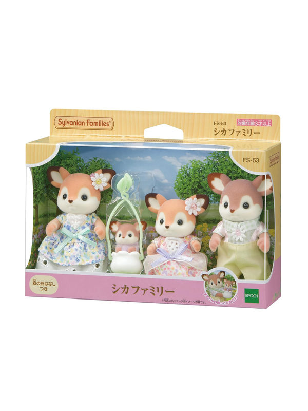 Sylvanian Families EPOCH FS-53 Deer Family Set Dolls Calico Critters
