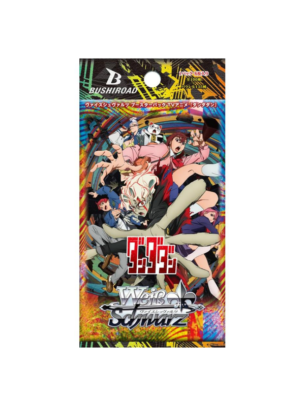 Weiss Schwarz Dandadan Sealed Booster Box