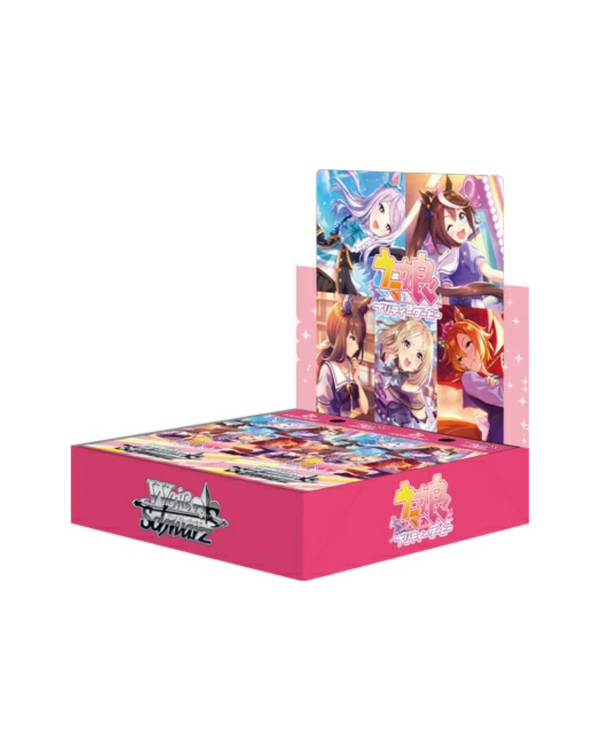 Weiss Schwarz Booster Pack Uma Musume Pretty Derby Box