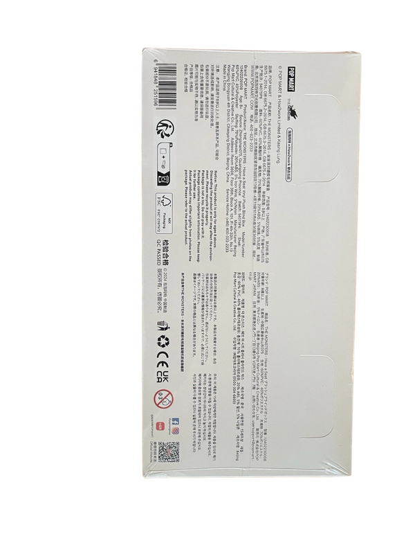 POP MART The Monsters Have A Seat LABUBU Blind Box Set of 6