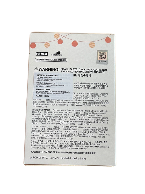 POP MART The Monsters Have A Seat LABUBU Blind Box Set of 6