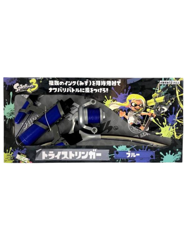 Sun Art SPT7071BLE Splatoon 3 Tri-Stringer Blue Water Gun