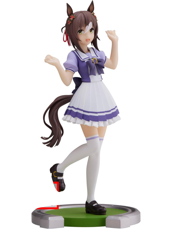 Uma Musume Pretty Derby Fine Motion Figure