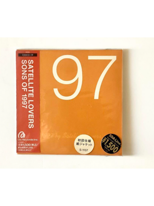 SATELLITE LOVERS CD Sons of 1997 1973