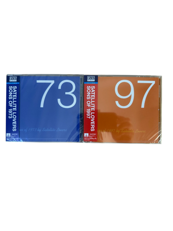 SATELLITE LOVERS CD Sons of 1997 1973