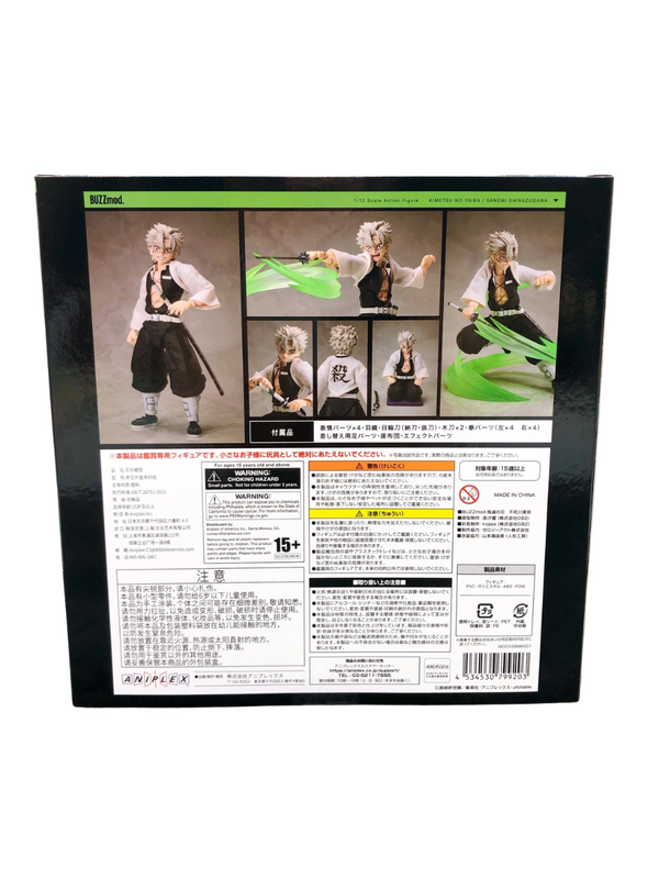 Aniplex BUZZmod. Sanemi Shinazugawa 1/12 Scale Action Figure