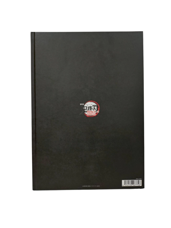 Demon Slayer Infinity Castle Arc Part 1 Akaza Returns Official Pamphlet