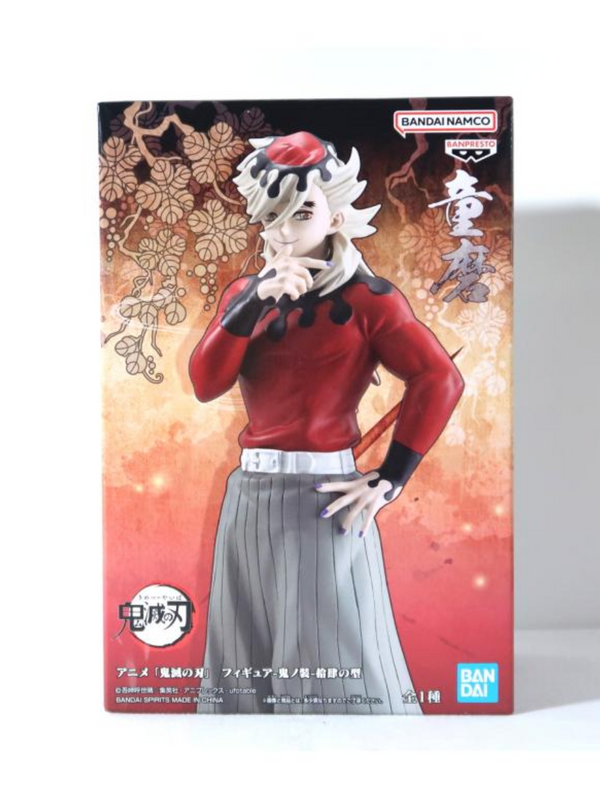 Demon Slayer Kimetsu no Yaiba Douma Figure