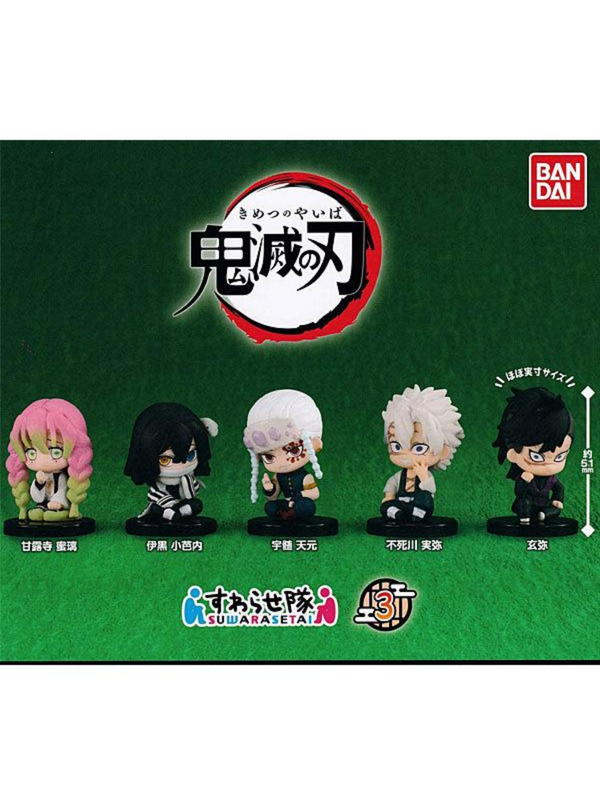 Demon Slayer Suwarase-tai 3 Complete Set of 5 Figures
