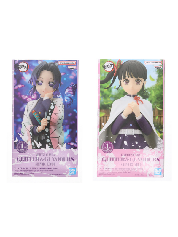 Demon Slayer Glitter & Glamours Shinobu Kocho & Kanao Tsuyuri Figure Set