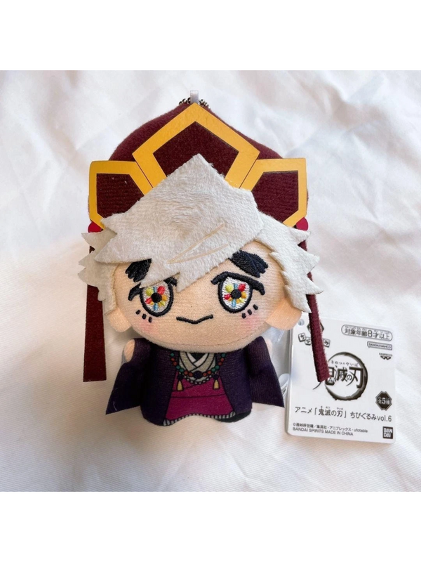 Demon Slayer Chibi Gurumi Vol.6 Douma Plush Mascot