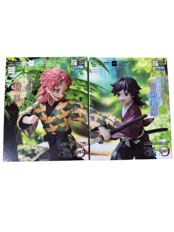 Demon Slayer: Kimetsu no Yaiba SEGA XrossLink Figure Set of 2