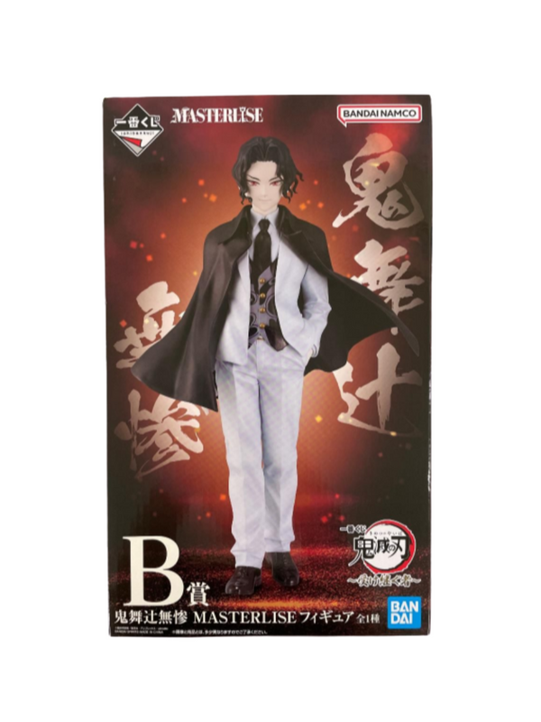 Demon Slayer: Kimetsu no Yaiba Ichiban Kuji B Prize MASTERLISE Muzan Kibutsuji Figure