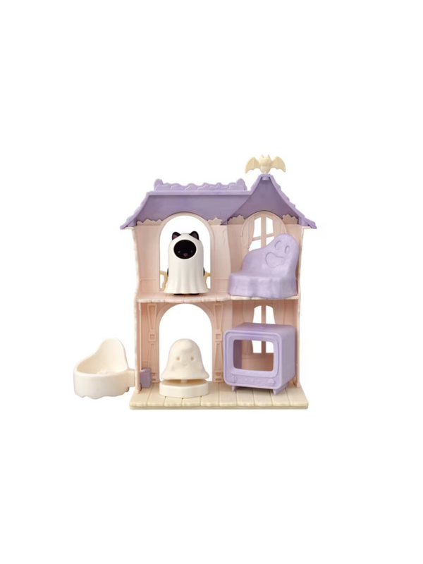 Sylvanian Families Halloween Haunted House Set