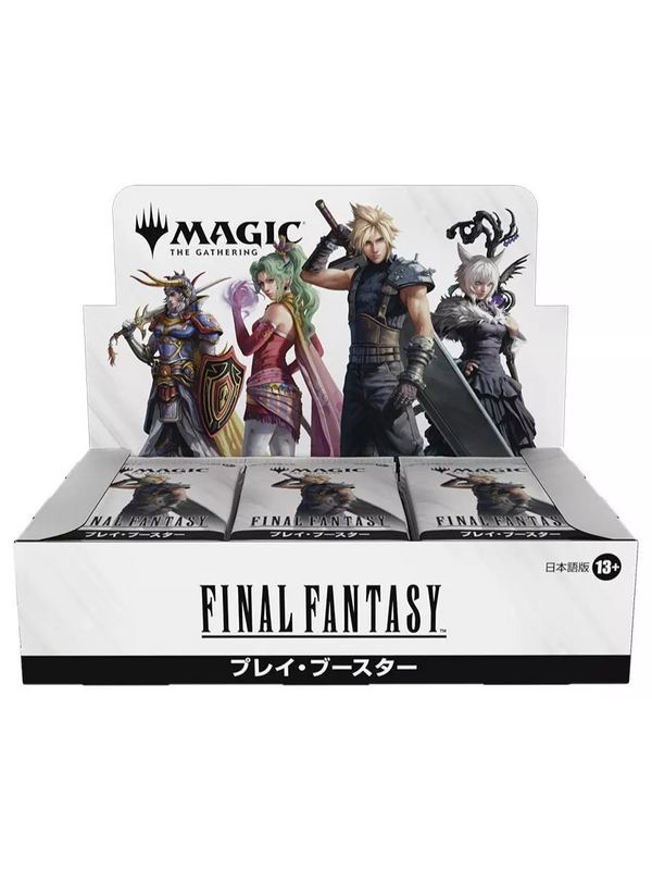 MTG Final Fantasy Play Booster Box (Japanese)