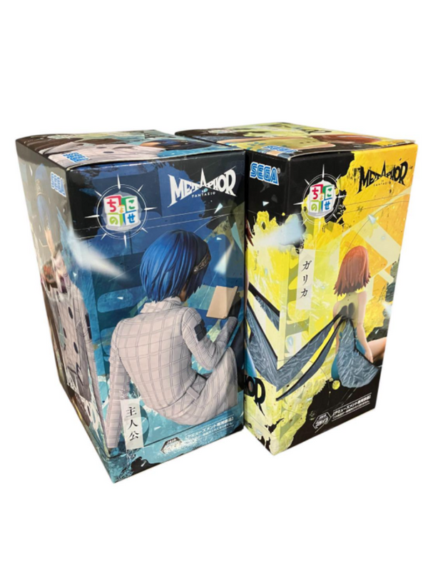 SEGA Metaphor: ReFantazio Chokonose Premium Figure Set