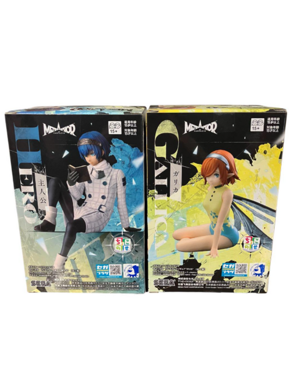 SEGA Metaphor: ReFantazio Chokonose Premium Figure Set