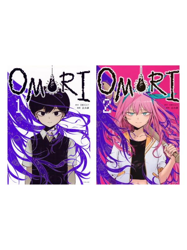 OMORI Manga Complete Set Vol.1-2 Latest Edition Japanese
