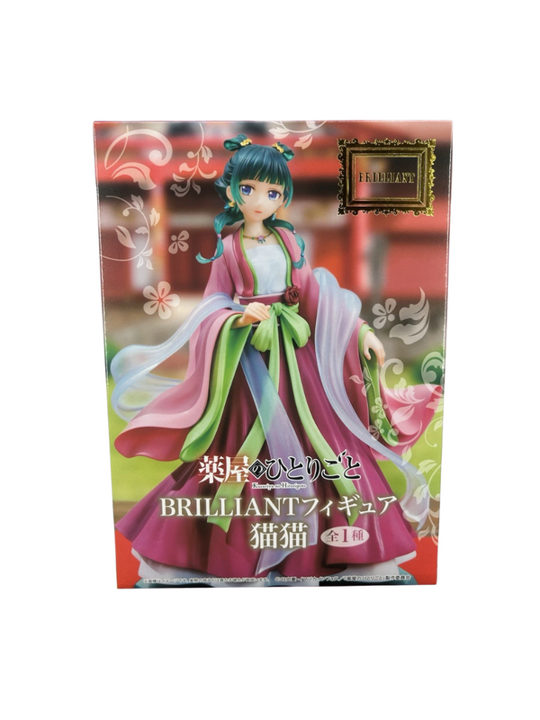 The Apothecary Diaries BRILLIANT Figure Maomao