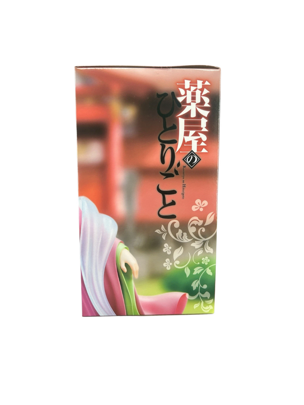 The Apothecary Diaries BRILLIANT Figure Maomao