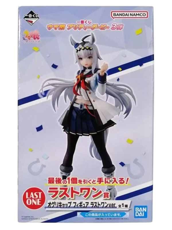 Uma Musume Pretty Derby Vol.3 Prize A or Last One Oguri Cap Figure