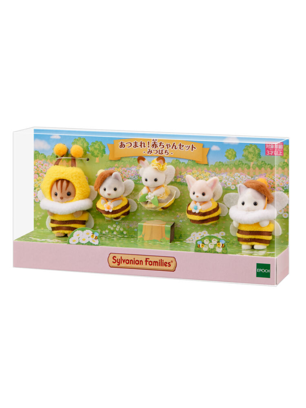 Sylvanian Families Bee Baby Set