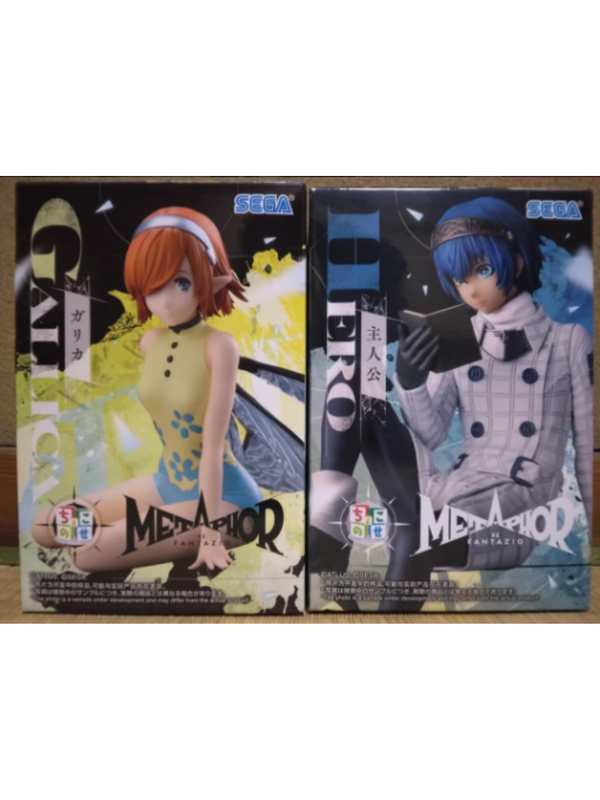 SEGA Metaphor: ReFantazio Protagonist & Gallica Figure Set Chokonose Premium Anime PVC Figure