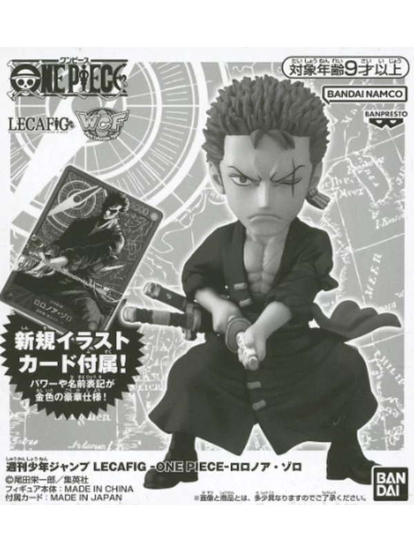 Bandai One Piece Lecafig Roronoa Zoro Premium Figure