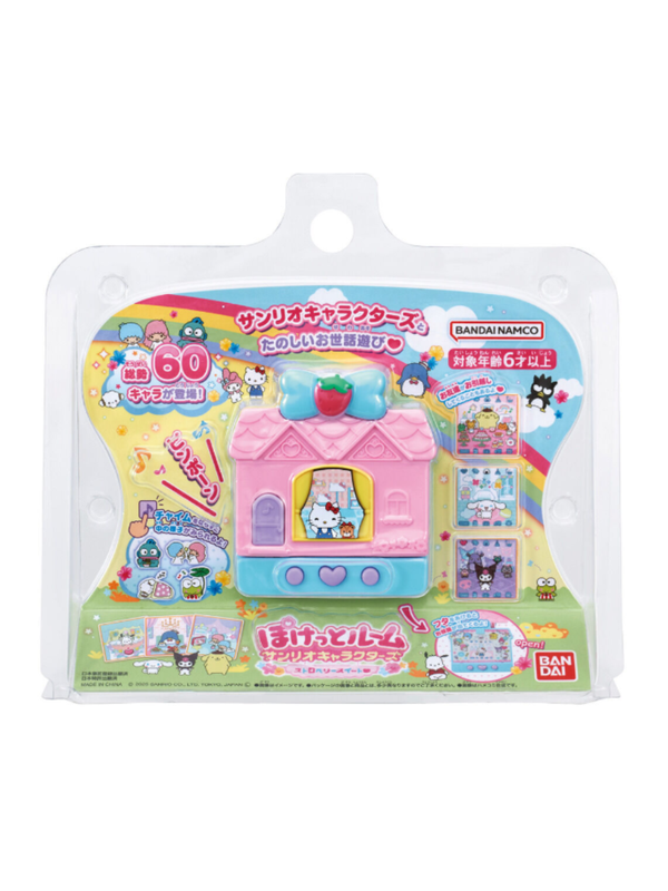 Bandai Pocket Room Sanrio Characters Strawberry Sweet