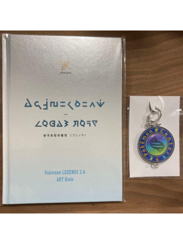 Pokemon Center Pokémon Legends Arceus Art Book & Keystone Keychain Set