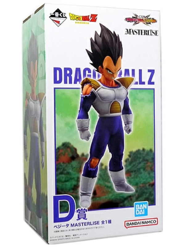 Ichiban Kuji Dragon Ball VS Omnibus CROSS Prize D Vegeta Masterlise Figure