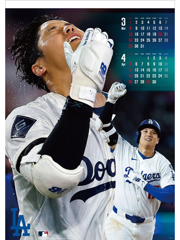 Ensky Shohei Otani 2026 Wall Calendar