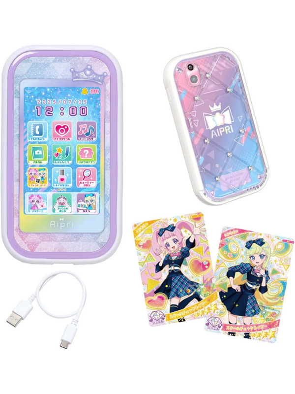Takara Tomy Secret iPuri Smart Phone R DX Set