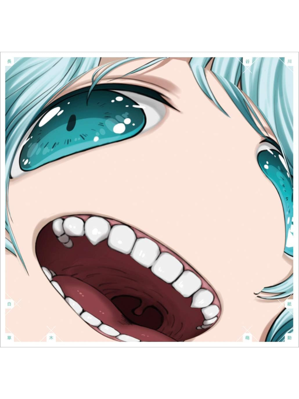 MUSICMINE Audio CD Hagawa Hakashi "Kusaki Meidou" Mini Album