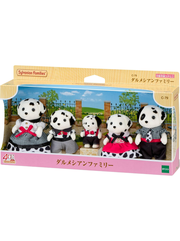 Sylvanian Families Dalmatian Family Set