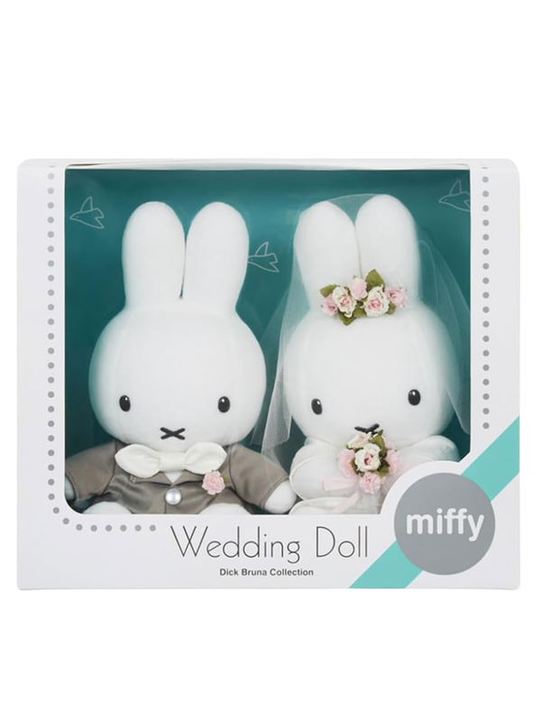 Sekiguchi Miffy Wedding Doll Plush Set