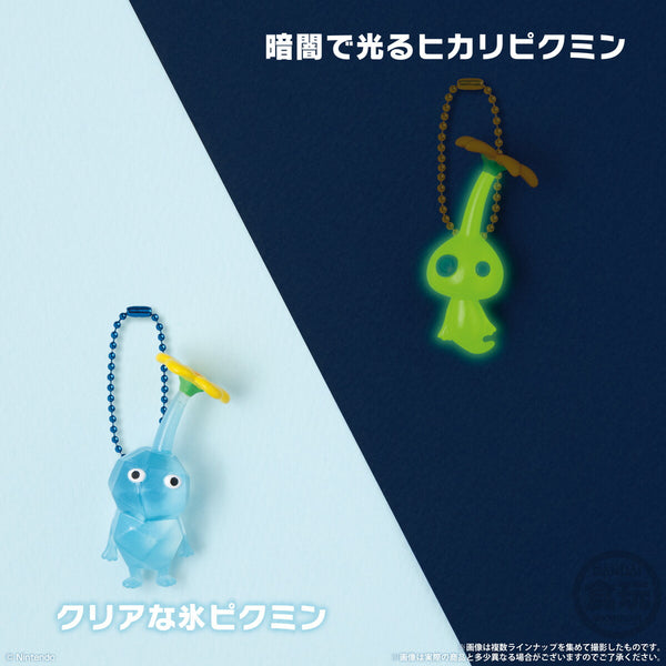 PIKMIN Mascot Mini Plush Toy Keychain Sell Separately Nintendo Official Japan
