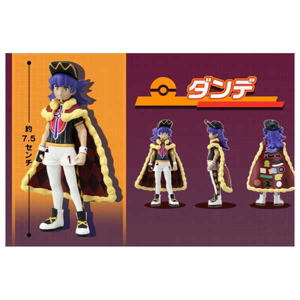 TAKARA TOMY Pokemon Moncolle Dande (Leon)