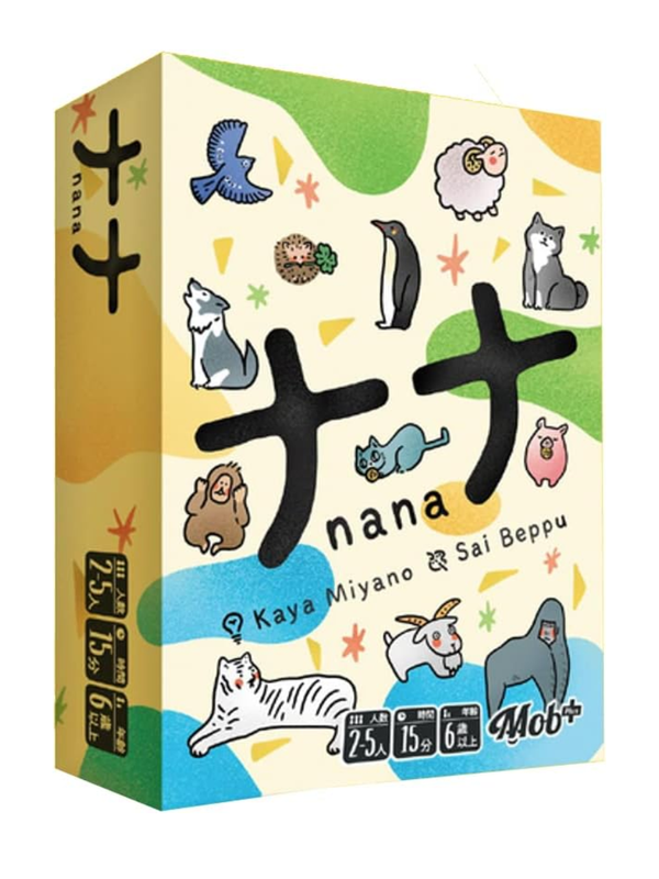 Mob+ Nana Card Game 3rd Edition