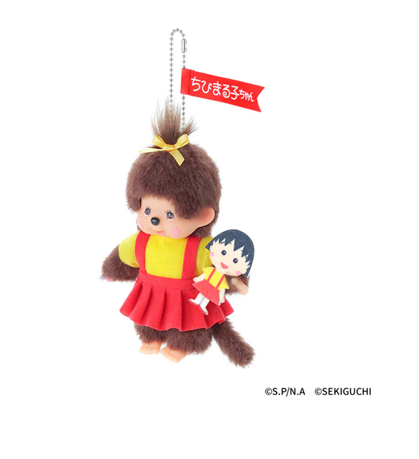 Monchhichi x Chibi Maruko-chan Keychain Plush