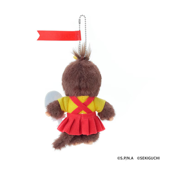 Monchhichi x Chibi Maruko-chan Keychain Plush