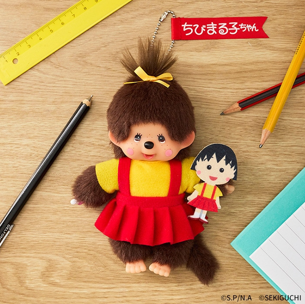 Monchhichi x Chibi Maruko-chan Keychain Plush