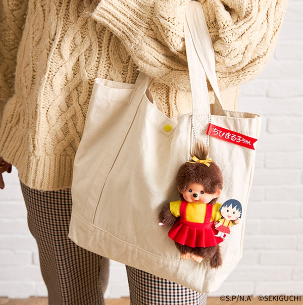 Monchhichi x Chibi Maruko-chan Keychain Plush